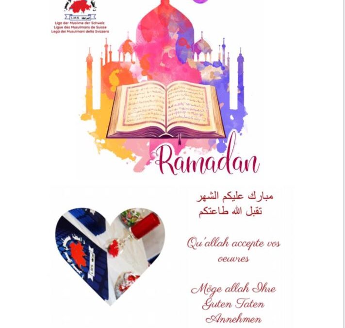 تهانينا بقدوم شهر رمضان 1440 2019 Rabeta Lms رابطة مسلمي سويسرا