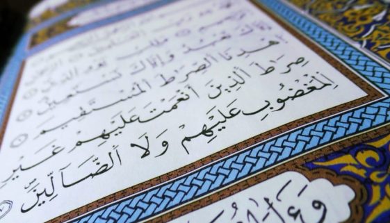 quran-2050867_1920-1200x675